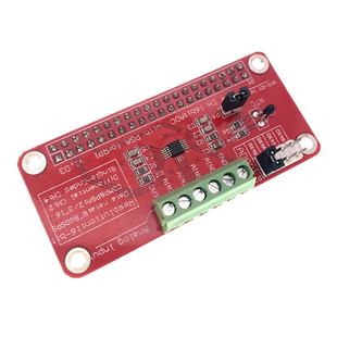 兼容 ADC模块 ADS1115 SUNLEPHANT Raspberry