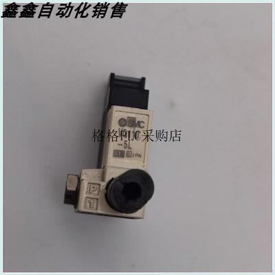 议价SMC电磁阀VQ110-5L VQ110-5L0 VQ110U-5L