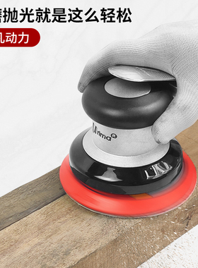 气动打磨机汽车打蜡抛光机5寸气磨机吸尘砂纸机磨光机prima干磨机