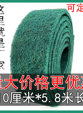 加厚YTC工业百洁布洗碗金刚砂拉丝布不锈钢擦锅除锈去毛刺神器