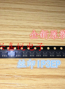 MP3410DJ MP3410DJ-LF-Z MPS芯片 全新原装SOT23-5整流降压转换器