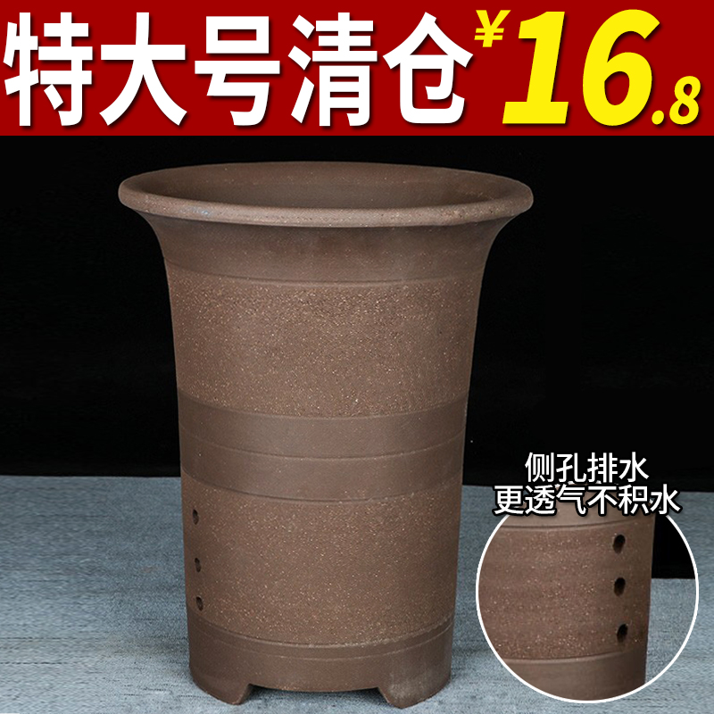 宜兴粗陶紫砂花盆直筒圆