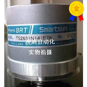 议价多摩川编码器TS2651N181E78.