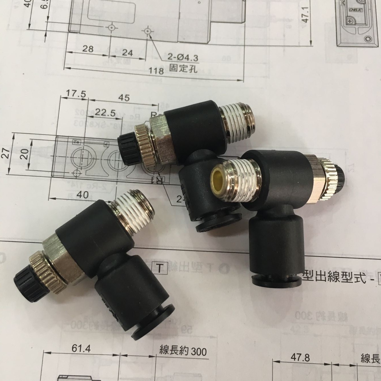 永瑞气动接头单向调速阀