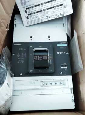 询价西门子 VL1600 3VL8716-2AA30-0AA0 3VL8716-2SG30-2HC1议价