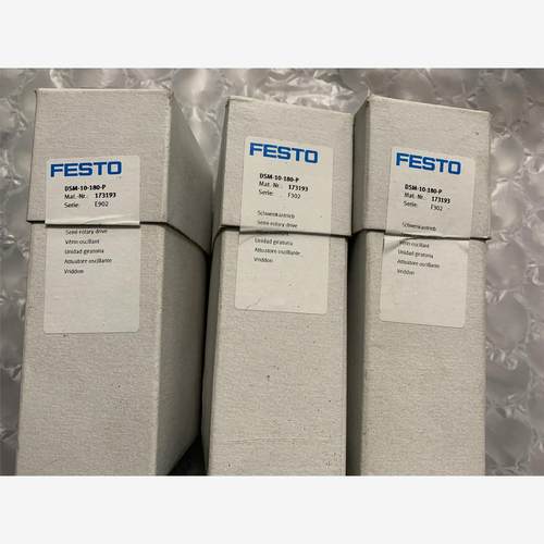 费斯托 DSM-10-180-P 173193 全新原装正品议价