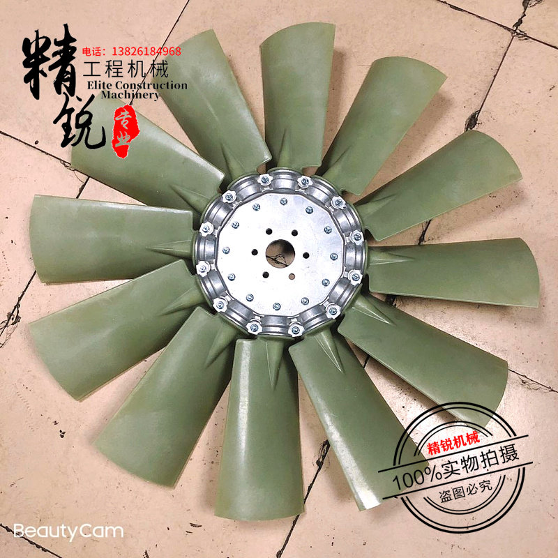 神钢SK330 350-8超8风扇叶J08E发动机散热风叶优质尼龙挖掘机配件