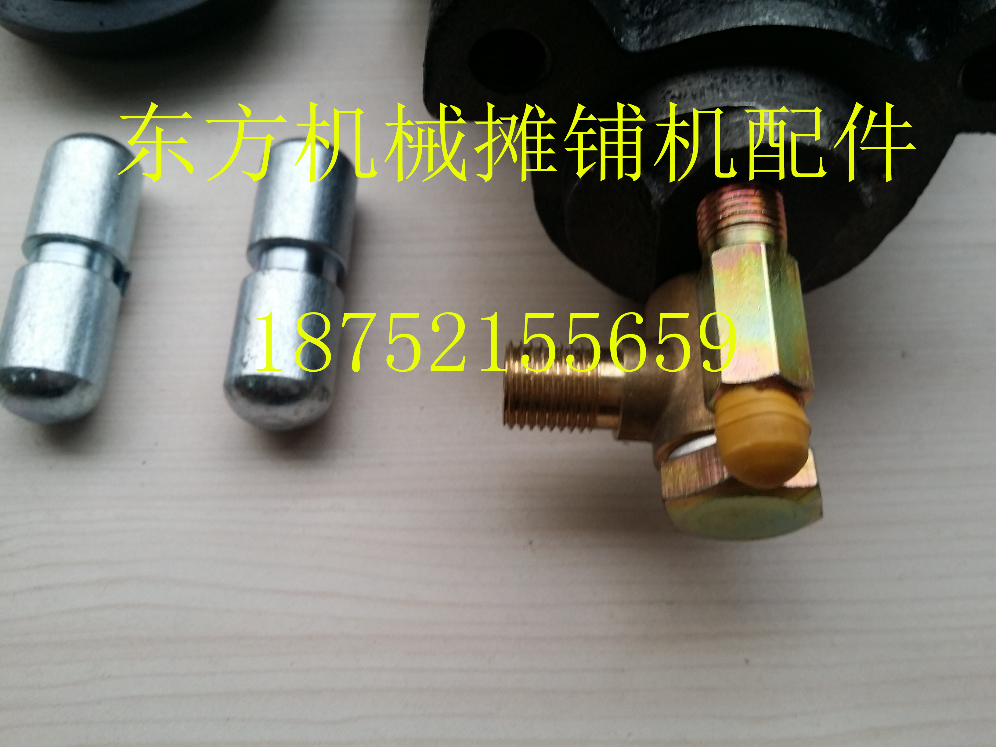 徐工刹车分泵胶轮皮压路