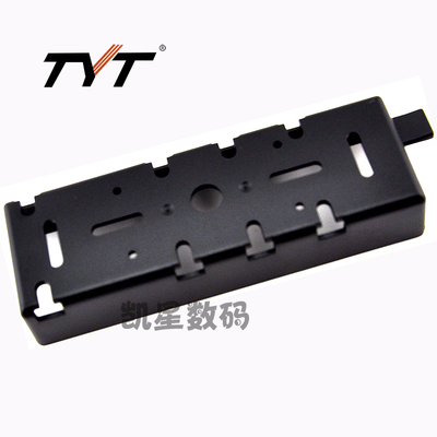 车台面板支架 TH9800/八重洲FT-8800R/8900R 分离安装支架 通用