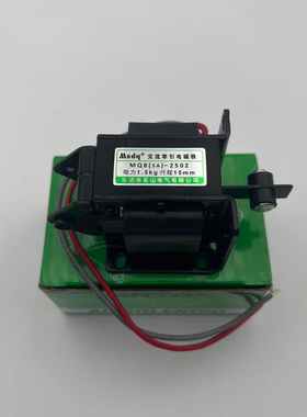 Msdq茗山 交流电磁铁 MQ8(SA)-2502 2602 3502 3602 3702 4602