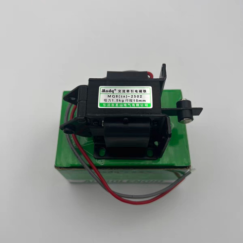 Msdq茗山 交流电磁铁 MQ8(SA)-2502 2602 3502 3602 3702 4602