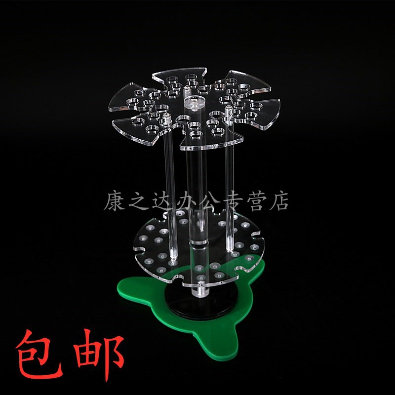 包邮 有机玻璃圆盘移液器架6支 移液枪架 24孔移液管架刻度吸管架