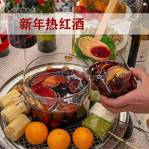 法国热红酒锅煮器皿家用
