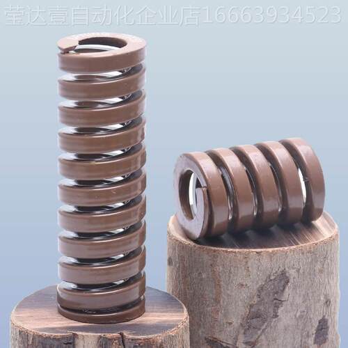 替代TB茶色棕色模具弹簧 矩形合金钢65Mn锰 加重负荷8/10/12/14/1