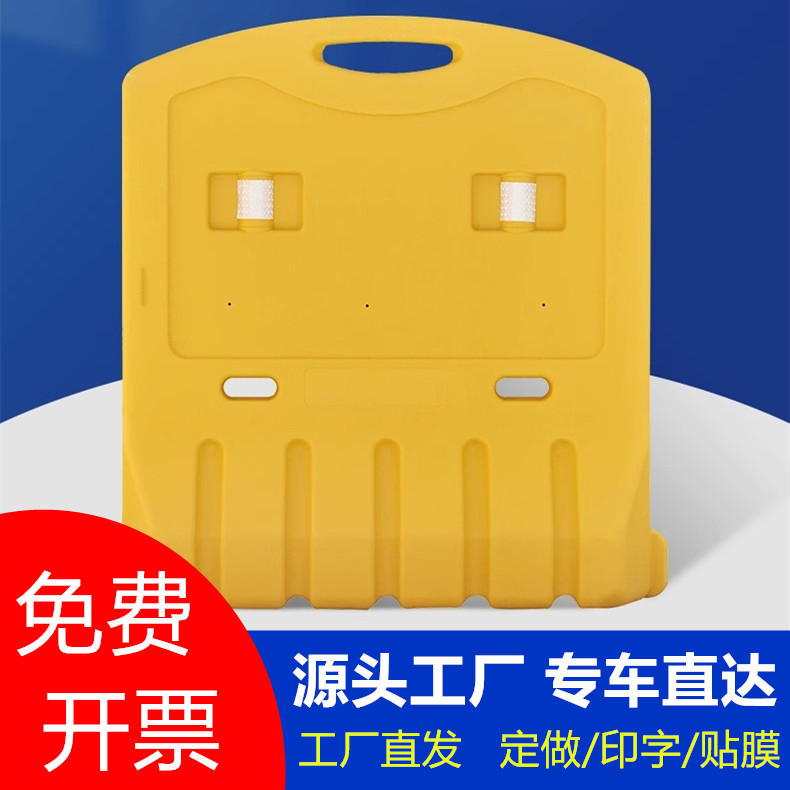 塑料围挡注水滚塑防撞桶分流1.8米高工地施工市政工程道路隔离栏