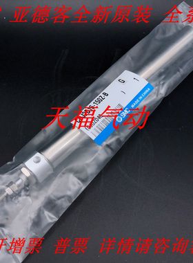 全新迷你气缸CJ2B16 CDJ2B16-5SZ/10SZ/15SZ/20SZ/25SZ-B 现货