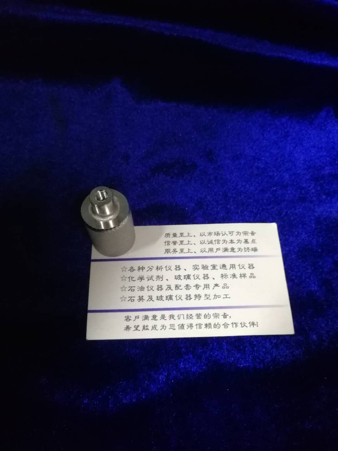 不锈钢泡沫特性扩散头GB/T12579扩散头、金属进口泡沫特性扩散头