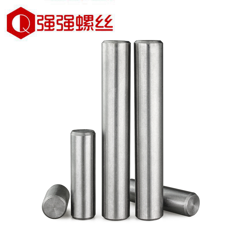 GB119 A3圆柱销定位销固定销销子碳钢圆柱销M2M3M4M5M6M8M10-M20