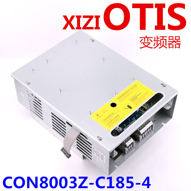 CON8003Z-C185-4/Z185-4适用于西子奥的斯杭州18.5KW变频器驱动板