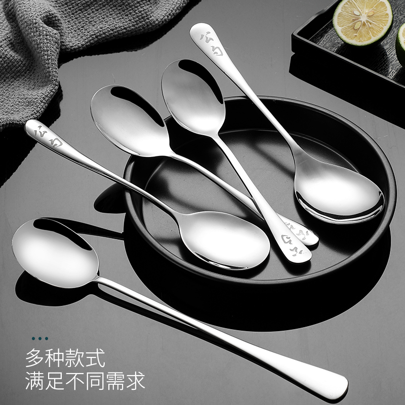 分菜公勺筷家用餐不锈钢