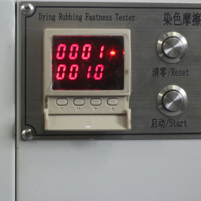 元茂电动摩擦色牢度测试