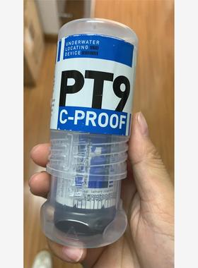 Netwave PT-9 cproof beacon PT-