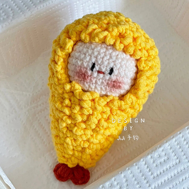 炸鸡团子搞怪玩偶礼物钥匙扣毛线手织材料包diy编织手工包包挂件,服饰配件/皮带/帽子/围巾,DIY编织材料包,淘宝优惠券,粉丝福利购,淘宝优惠卷
