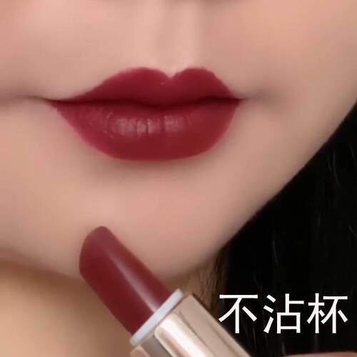 新款不掉色沾杯复古姨妈
