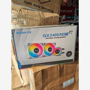 全新航嘉GX240S大白鲨  白色  特价 出   又要的抓-议价商品