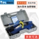 德国进口图耐得卧式 液压千斤顶SUV换胎工具汽车轿车油压1.5吨2吨