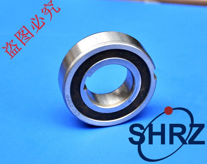 上海产单向轴承 超越离合器 CSK/BB(8/12/15/17/20/25/35/40)PP