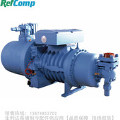 353W 413W 463W RefComp 503W 莱富康紧凑型螺杆压缩机SRC