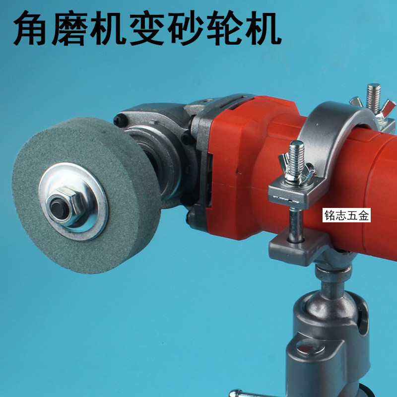 砂轮磨盘角磨机变砂轮机改装接杆磨刀石圆形沙轮磨架子磨刀器工具,鲜花速递/花卉仿真/绿植园艺,洒水/浇水壶,淘宝优惠券,粉丝福利购,淘宝优惠卷