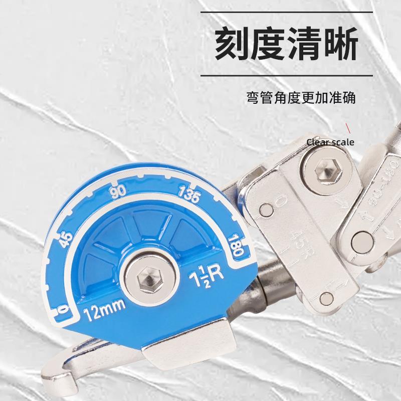 不锈钢管弯器无缝白手动