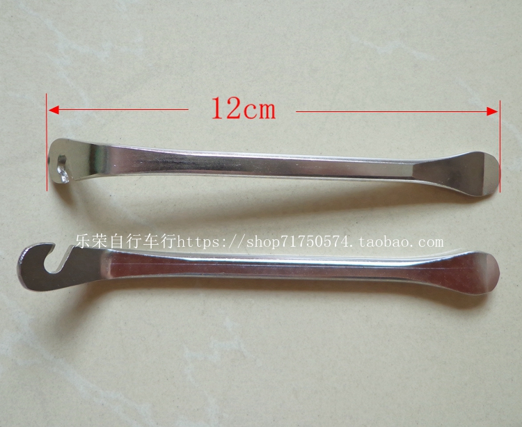 撬胎棒自行车扒工具翘棍