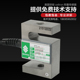 S型称重传感器威世 200KG 世铨传感器VISHAY STC 原装