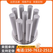 药厂真空上料机干燥机安装 316L不锈钢烧结网滤筒2微米 盘专用滤芯