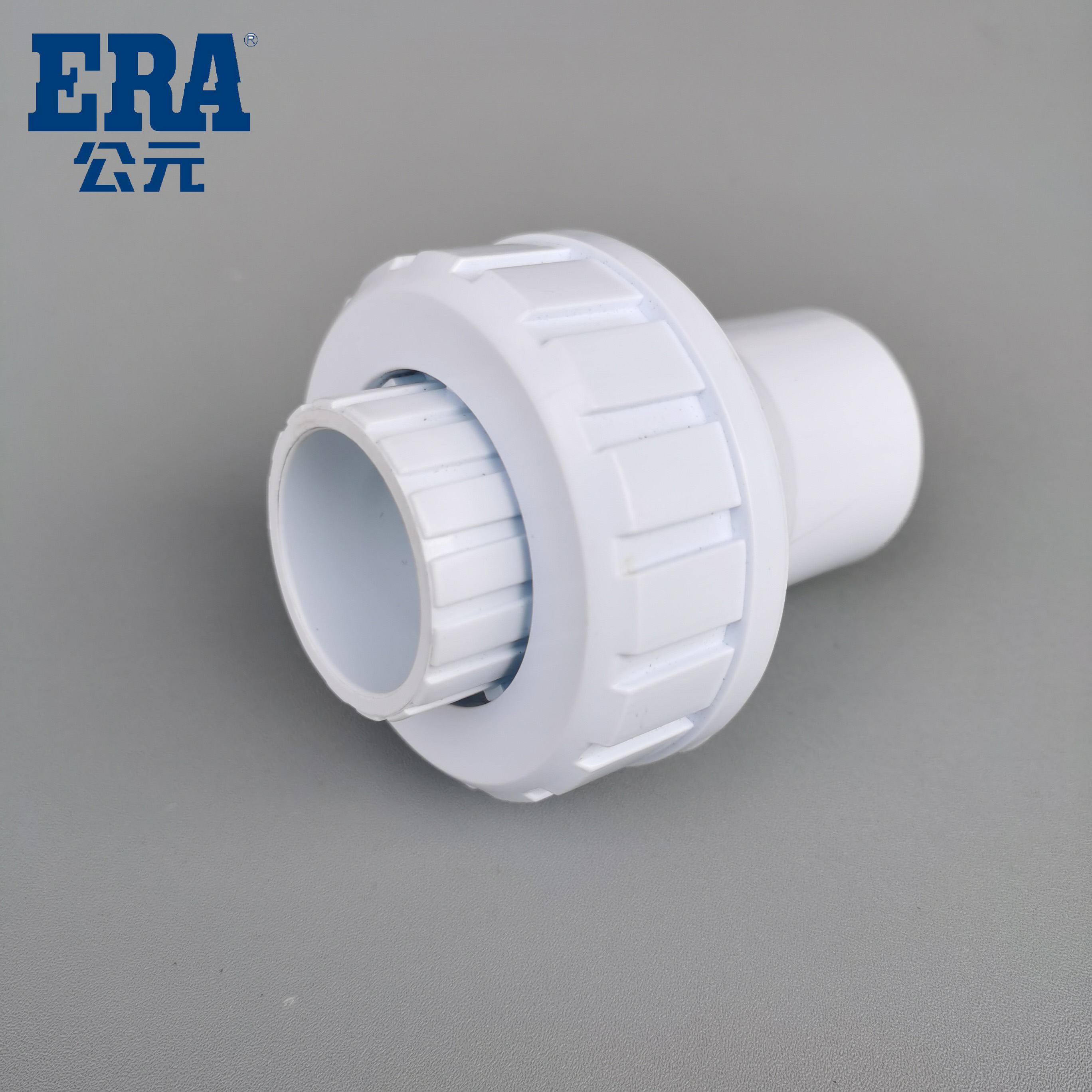 ERA公元PVC给水管20 25 32 40 50 63单边由令弹簧式止回阀 单向阀