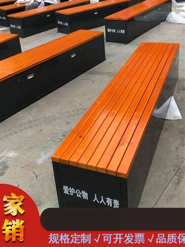 户外环卫工具箱座椅保洁