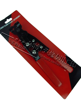 VAG1275胶管卡箍钳 可延长 防尘套喉箍夹钳 国产PST-1275