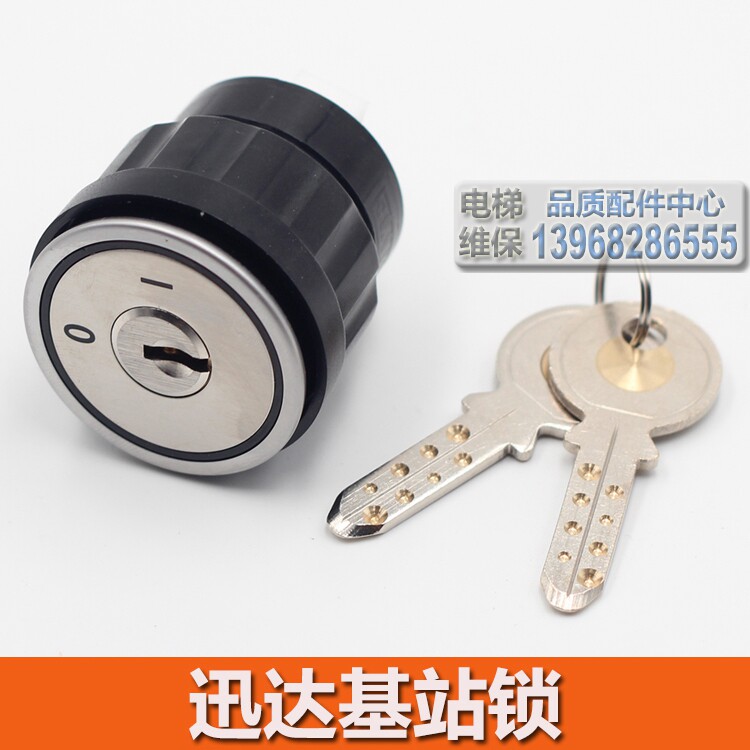 迅达电梯基站锁外呼型源