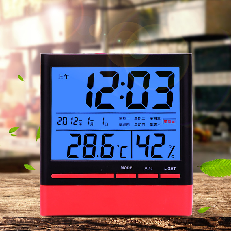 家用电子温度计室内湿高