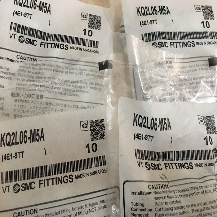 议价SMC接头KGH10-02 KGF06-01 KQ2D08-00 KQ2P-08 KQ2L06-M5A/M5