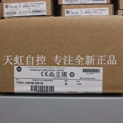 议价1769-L18ERM-BB1B 器 PLC控制器 1769L18ERMBB1B