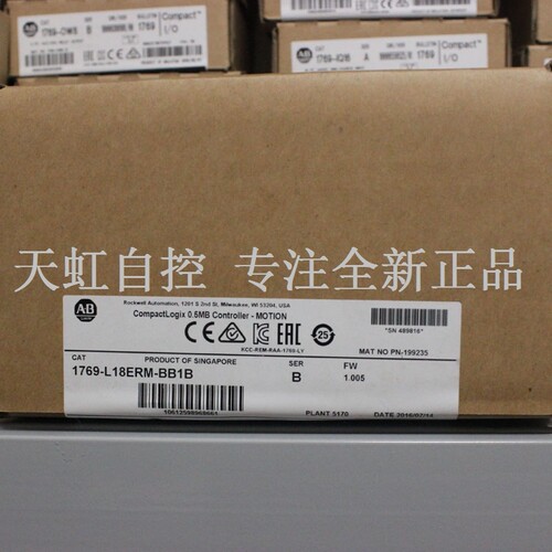 议价1769-L18ERM-BB1B 器 PLC控制器 1769L18ERMBB1B