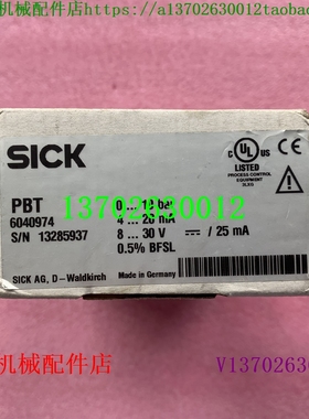 议价西克压力传器 PBT-RB010SG1SSNALA0Z 号 6040974