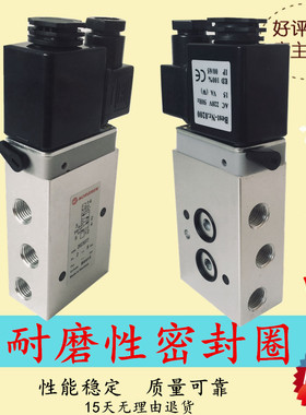 包邮诺冠型电磁阀2623077板式气动换向阀AC220V DC24V 0200铜线圈