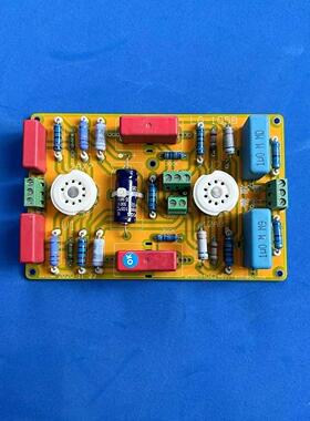 LG105B  12AX7+12AU7胆前级放大板 英国MATISSE马帝斯线路