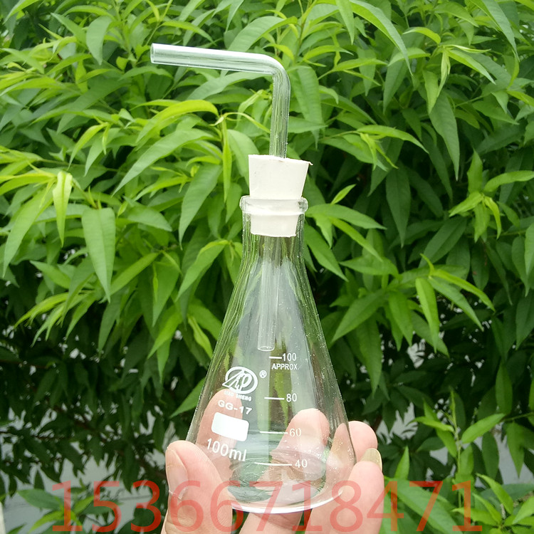 三角烧瓶配打孔橡胶塞度