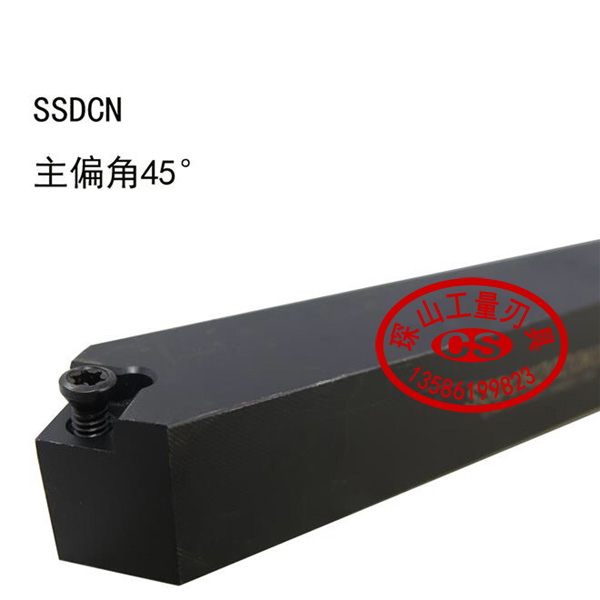 45度外圆数控刀杆车刀SSDCN1212H09 1616H09 2020K09 2525M09